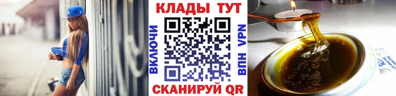 Виды наркотиков купить Ногинск Метадон  СОЛЬ  COCAIN  АМФ  Каннабис  ОМГ ОМГ сайт  ГАШИШ  Меф мяу мяу 