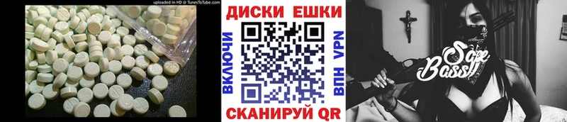 Ecstasy 300 mg  hydra ссылка  Ногинск  купить наркотики сайты 