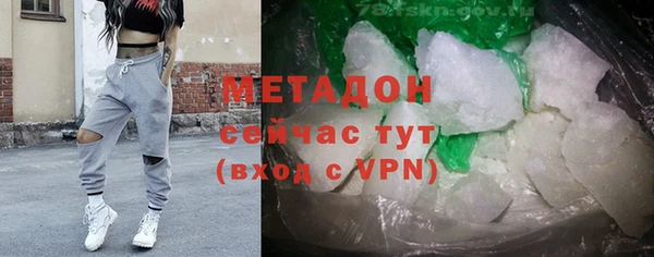 ешки Балабаново