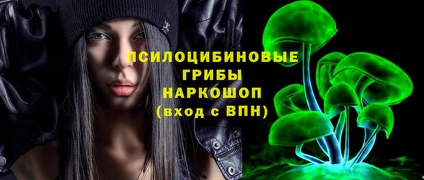 мескалин Баксан