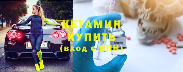 не бодяженный Балахна
