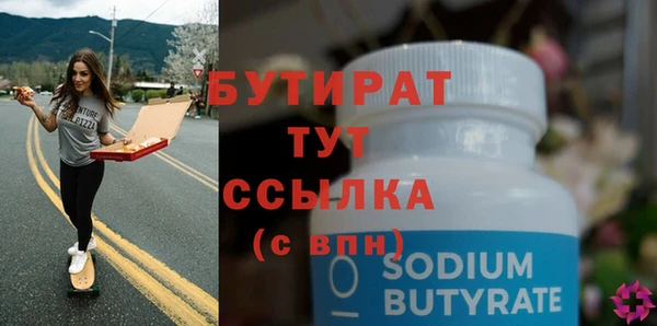 ешки Балабаново