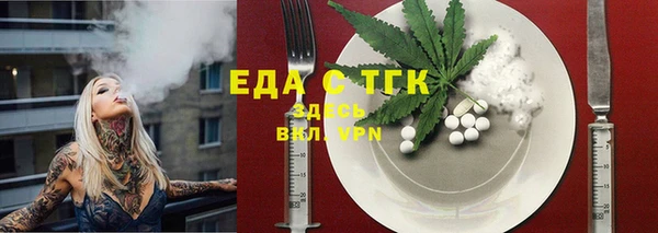 не бодяженный Балахна