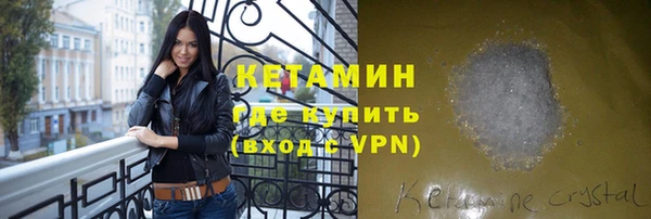 мескалин Баксан