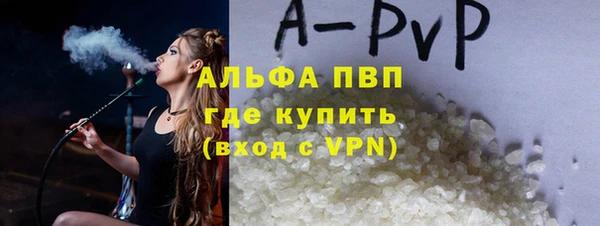 мескалин Баксан
