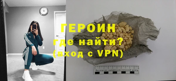 ешки Балабаново