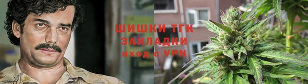 ешки Балабаново
