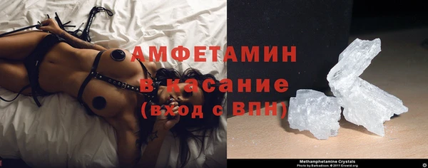 PSILOCYBIN Киренск