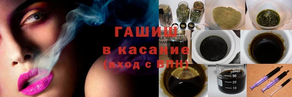 мескалин Баксан