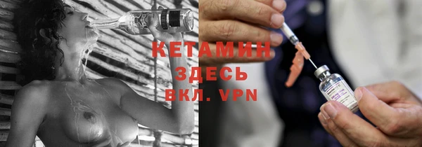 ешки Балабаново