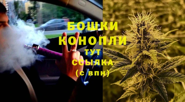 ешки Балабаново
