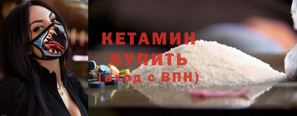 не бодяженный Балахна