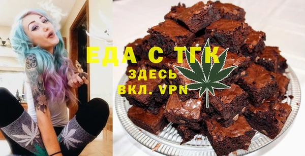 ешки Балабаново
