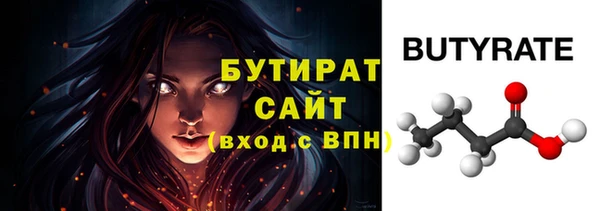 мескалин Баксан