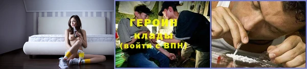 не бодяженный Балахна