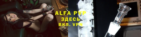 мескалин Баксан