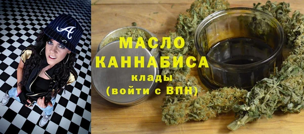 не бодяженный Балахна