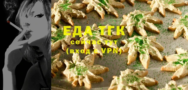 не бодяженный Балахна
