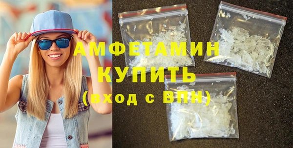 ешки Балабаново