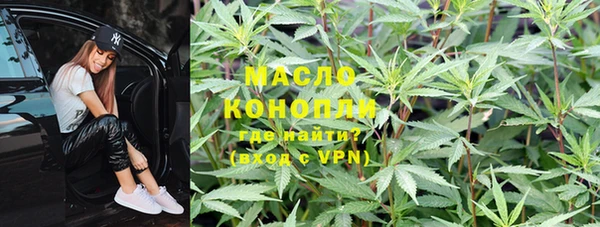 мескалин Баксан