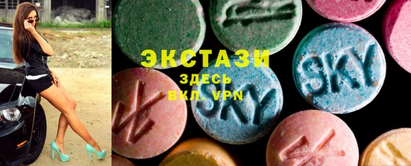 не бодяженный Балахна