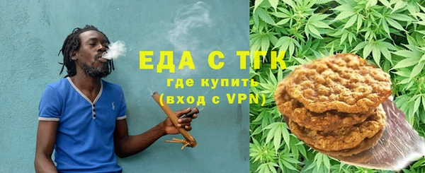мескалин Баксан
