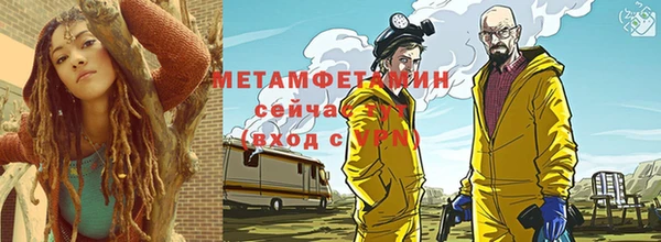 мескалин Баксан