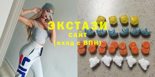 ешки Балабаново