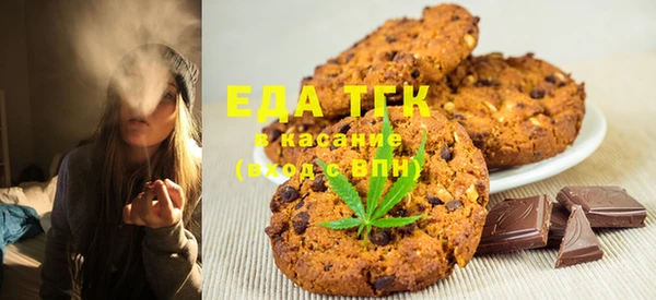 ешки Балабаново