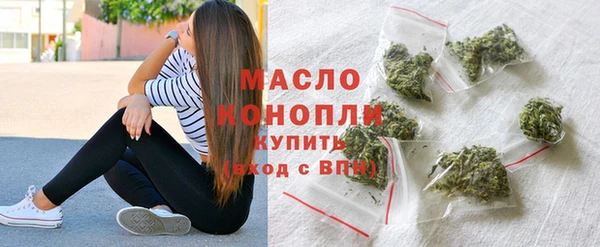 мескалин Баксан