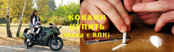 мескалин Баксан