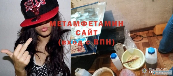 не бодяженный Балахна