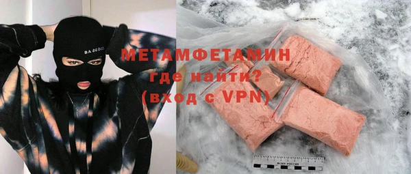 ешки Балабаново
