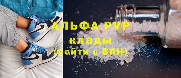 ешки Балабаново