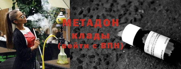 первитин Аркадак