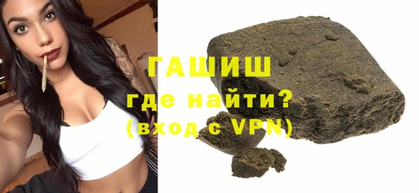 не бодяженный Балахна