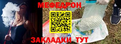 круглые Кингисепп