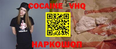 круглые Кингисепп