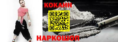 круглые Кингисепп