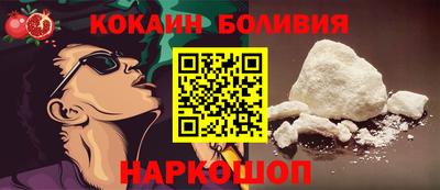 метамфетамин Кинель