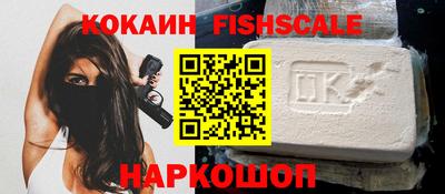 круглые Кингисепп