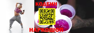 дурь Кимры