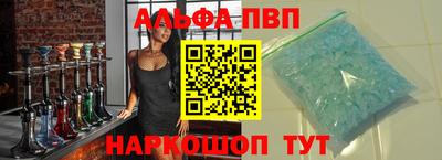 круглые Кингисепп