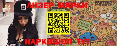 дурь Кимры