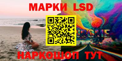 дурь Кимры