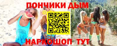 дурь Кимры