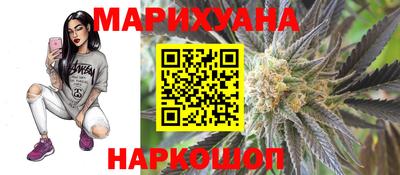круглые Кингисепп