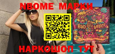 круглые Кингисепп