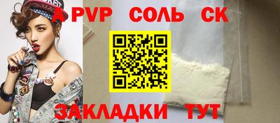 дурь Кимры