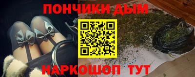 дурь Кимры